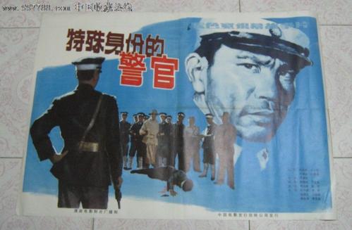 购买假里贾纳大学文凭毕业证